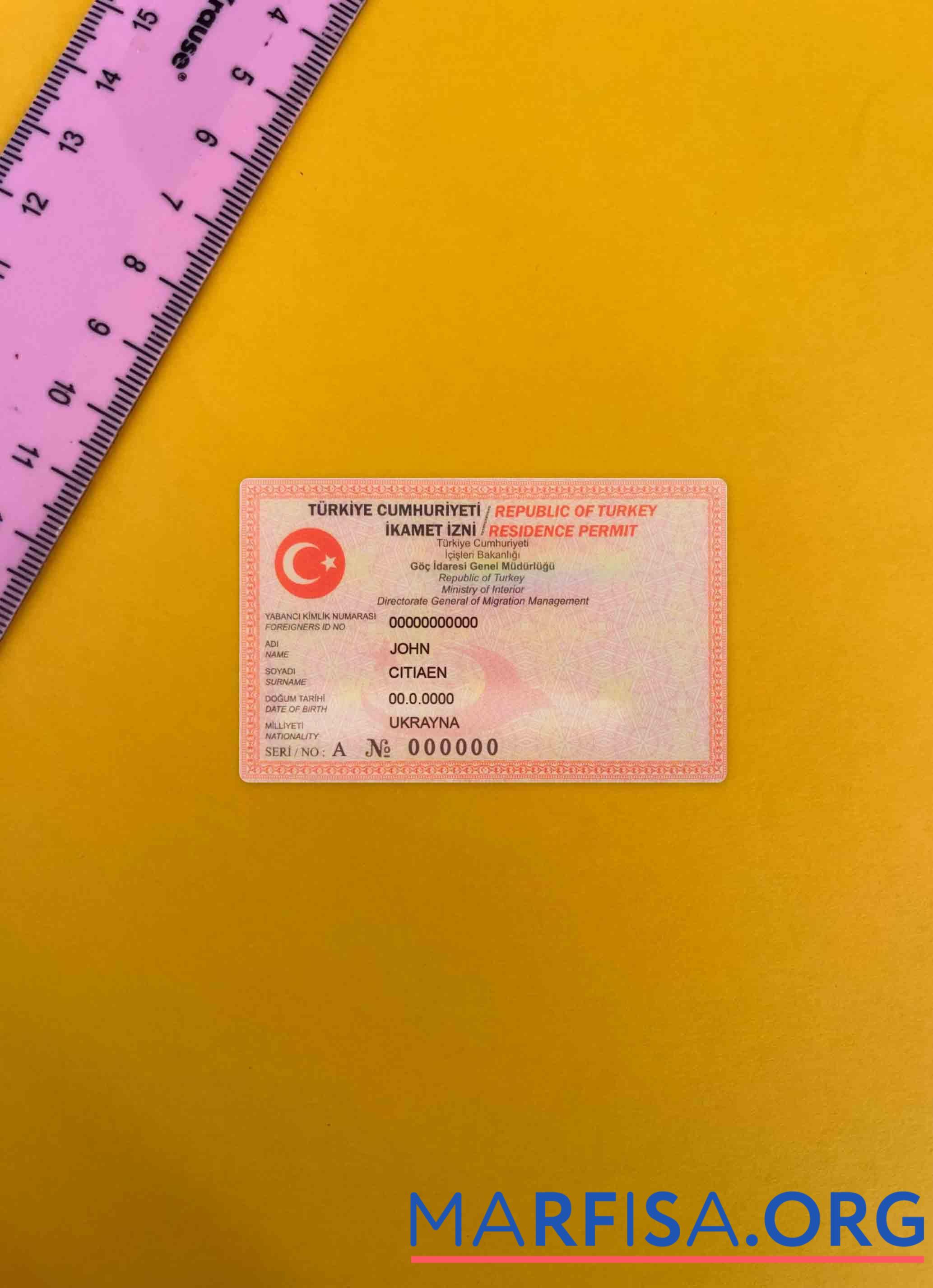 Blank Turkey residence permit (version 2) photolook FRONT template